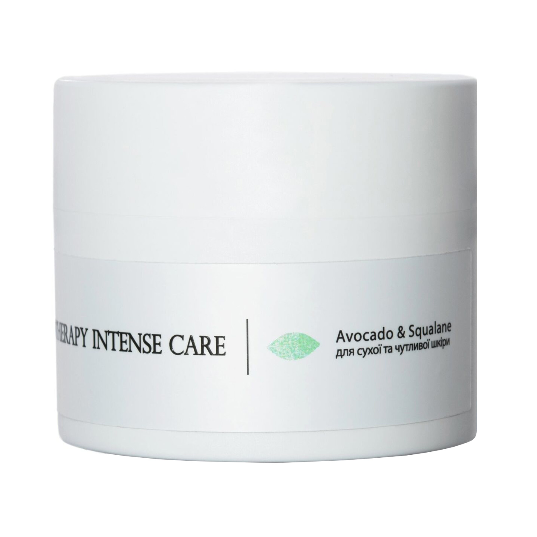Крем для обличчя Hillary Corneotherapy Intense Care Avocado &amp; Squalane для сухої та чутливої шкіри, 50 мл